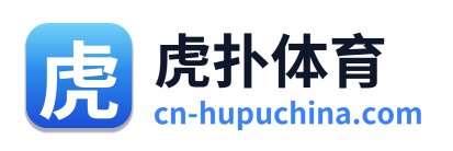 虎扑体育